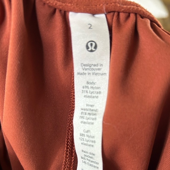 Lululemon Keep Moving Jogger | Size 2 - Picture 6 of 6